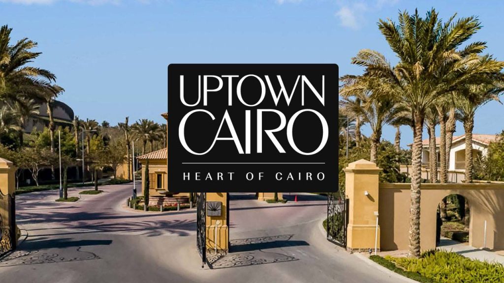 odor unit for uptown cairo odor unit for uptown cairo