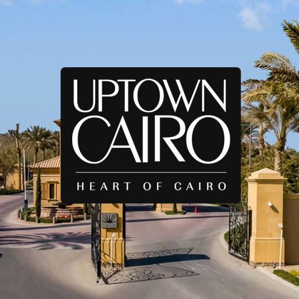 odor unit for uptown cairo odor unit for uptown cairo